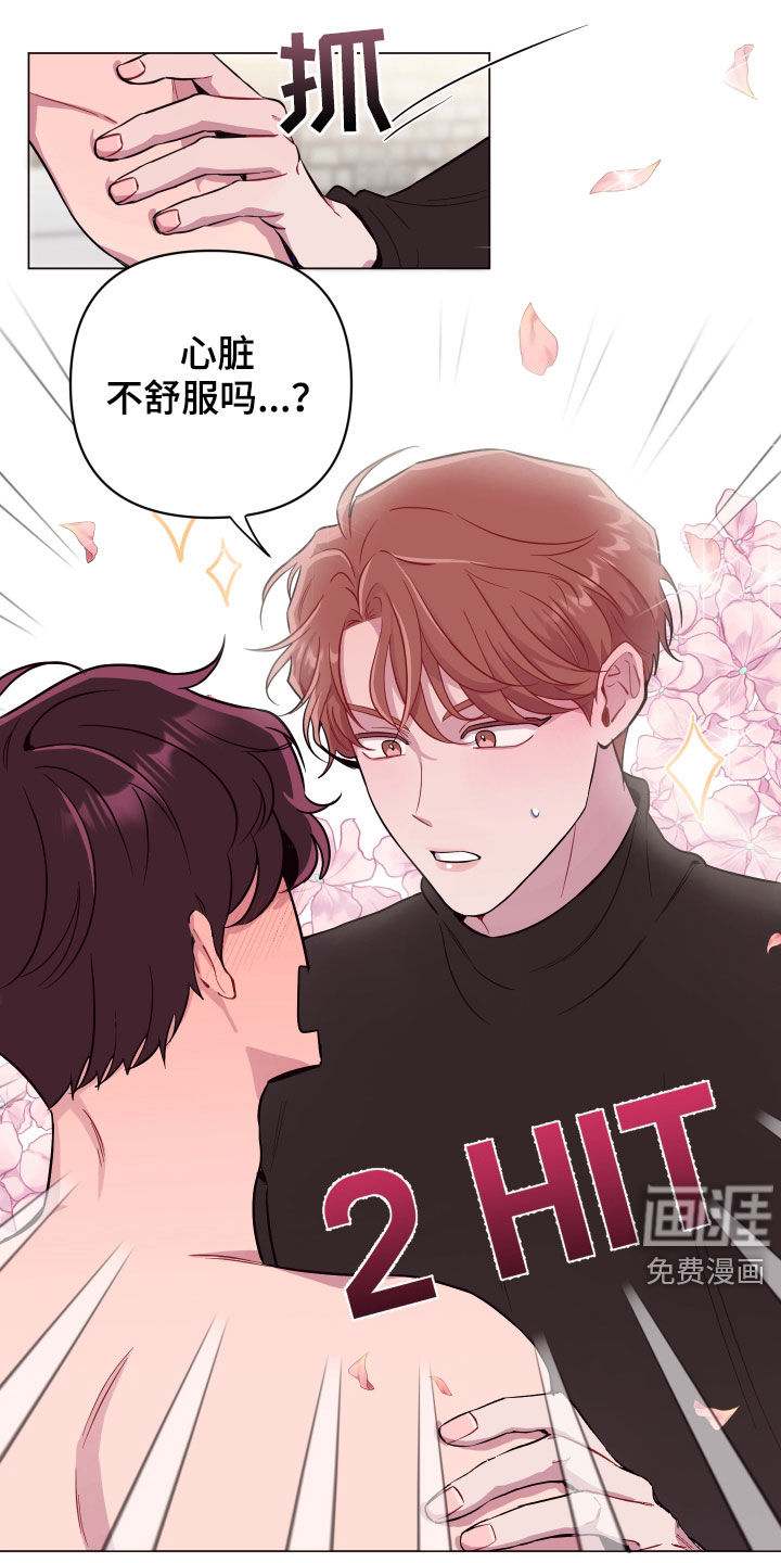 第36话24