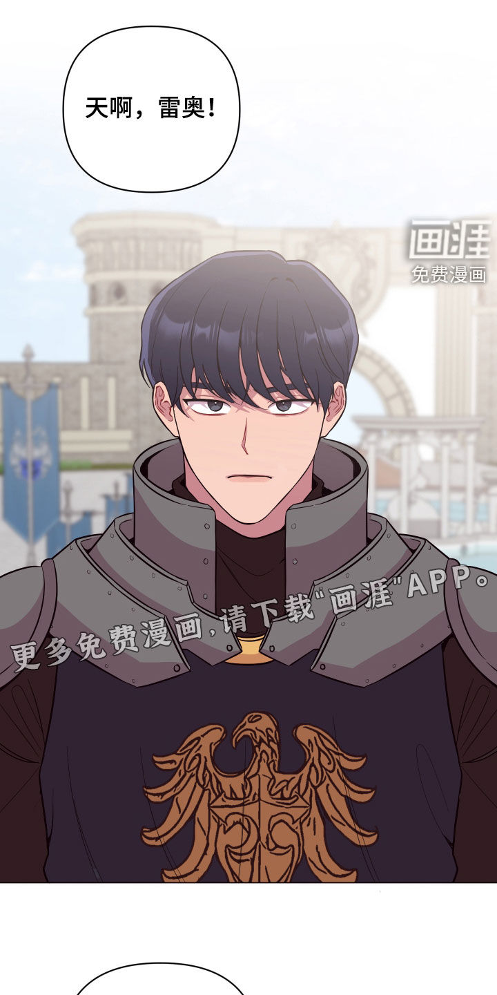 第36话4