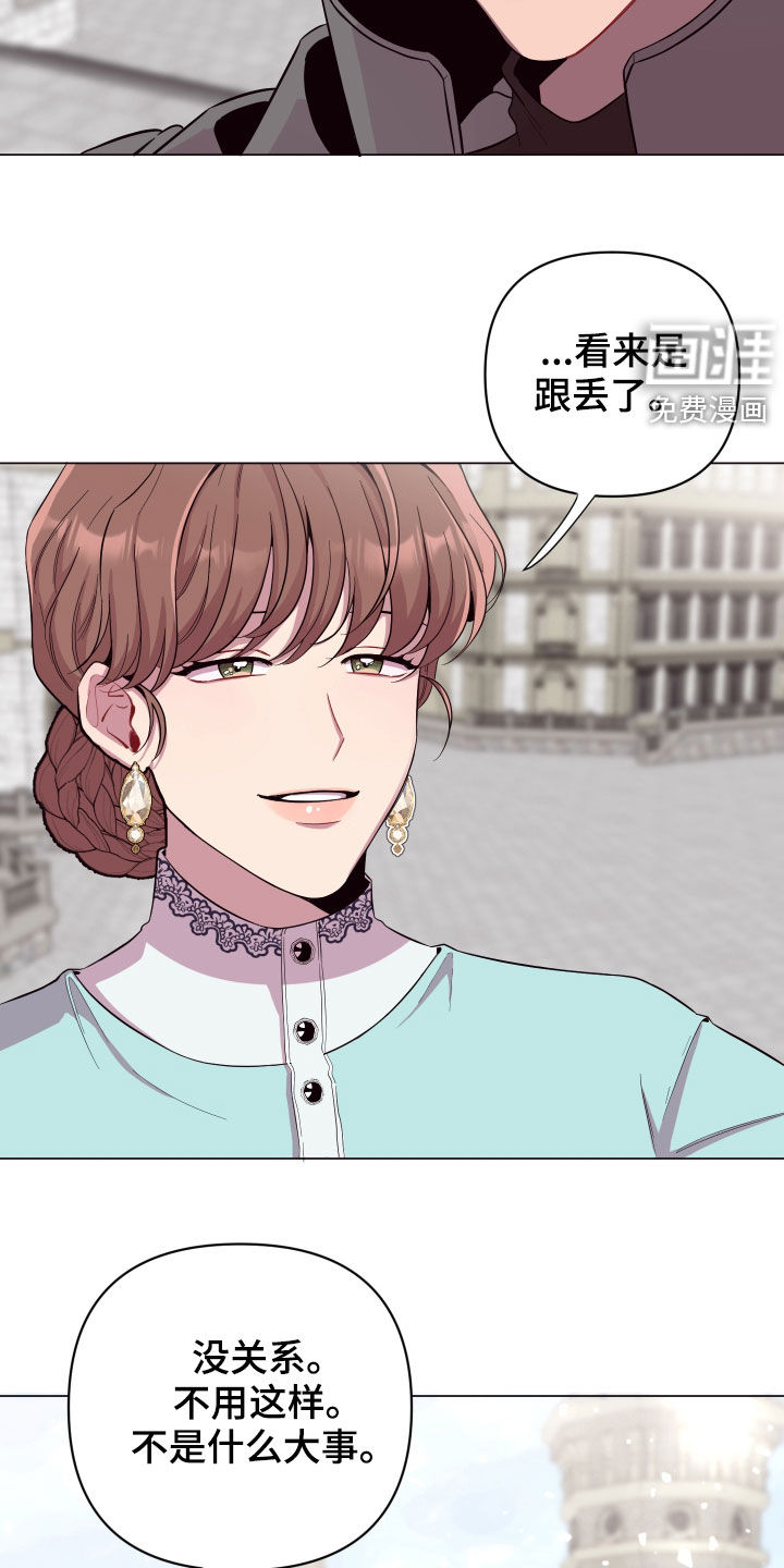 第36话6