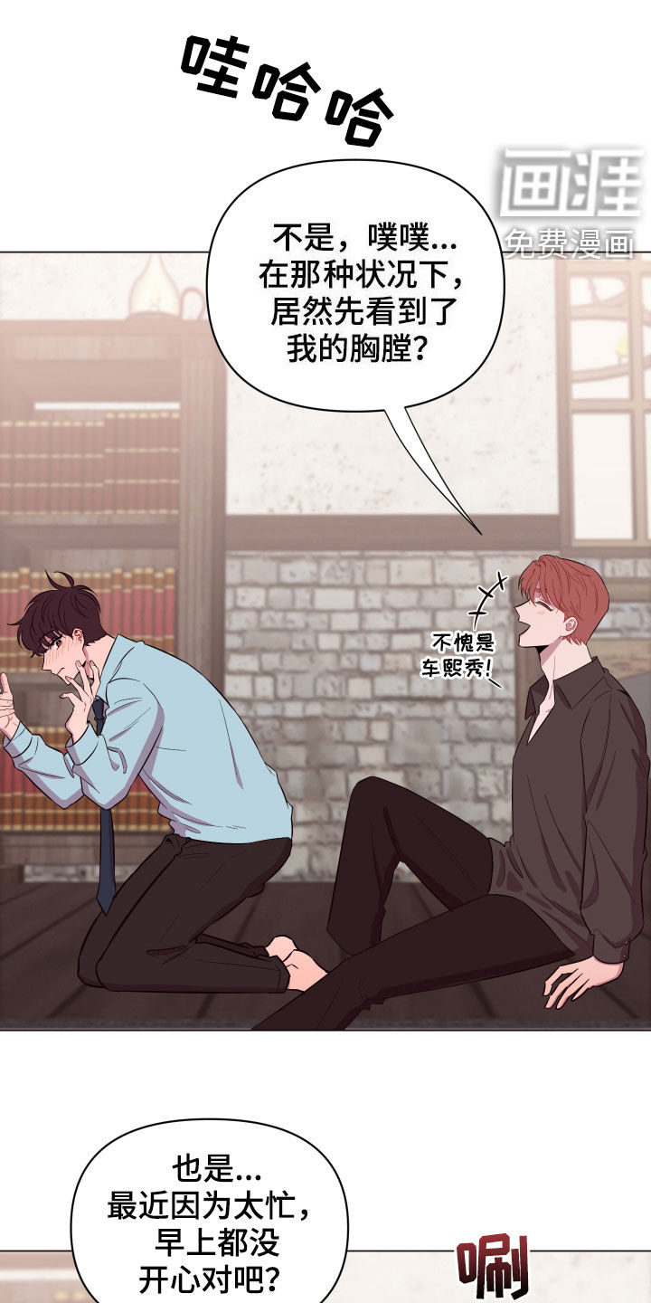 第35话0