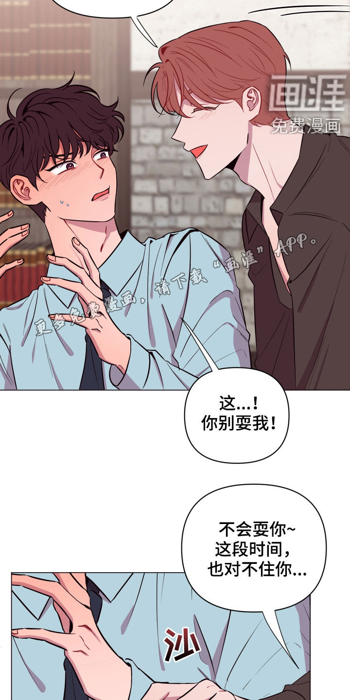 第35话1