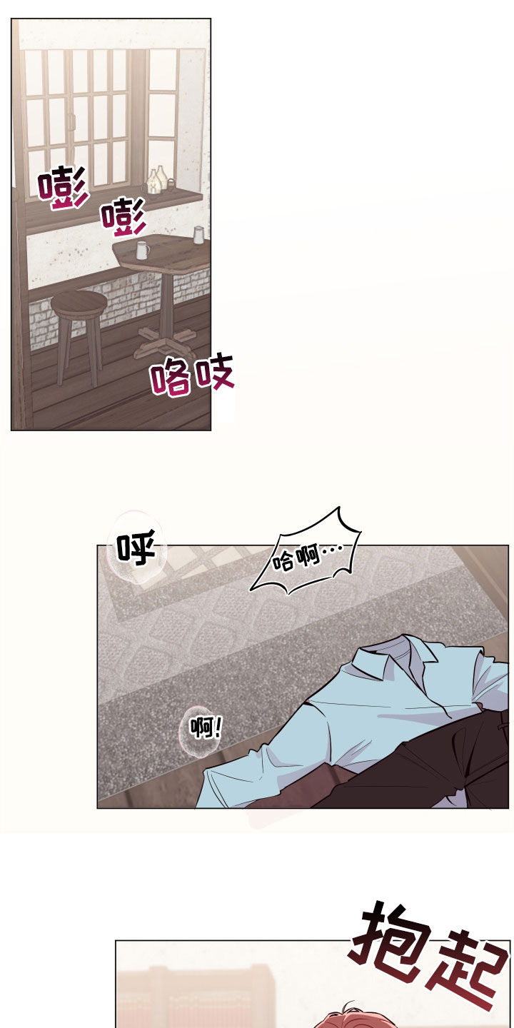 第35话12