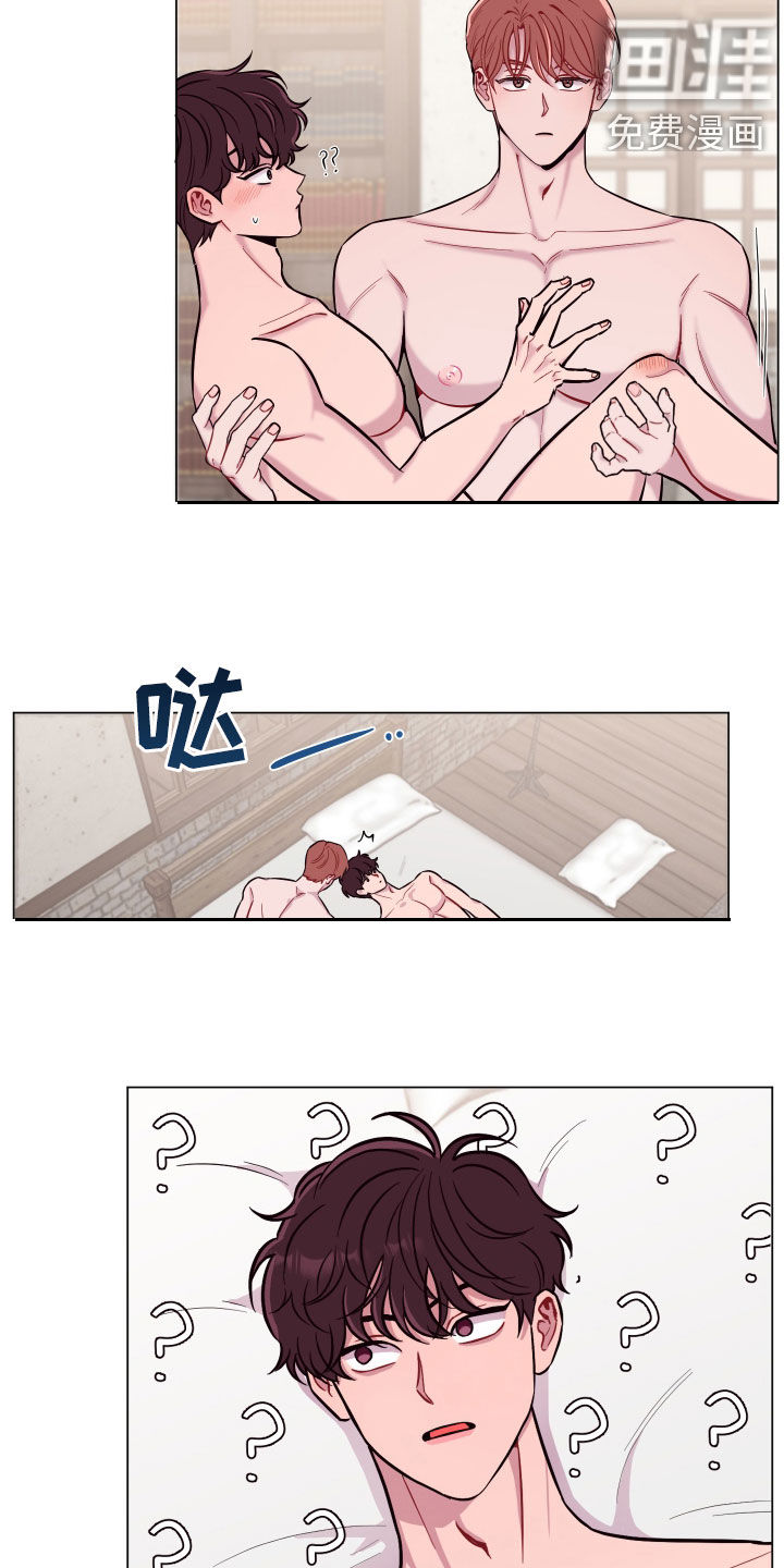 第35话13