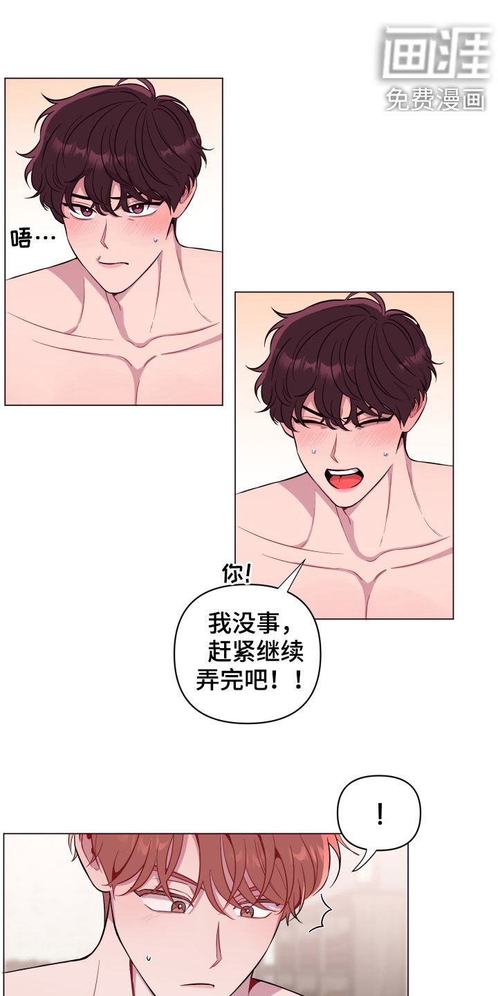 第35话18