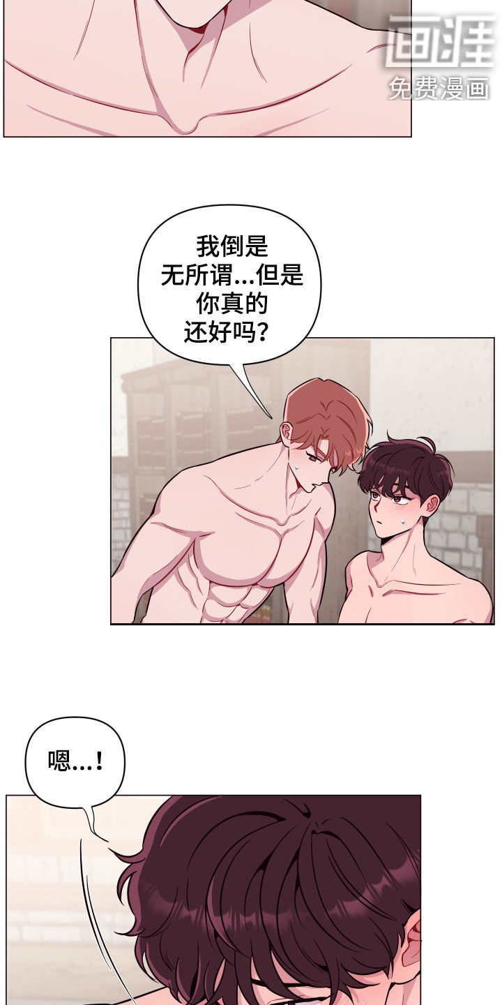第35话19