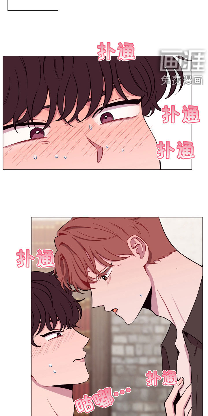 第35话4
