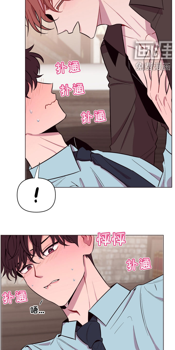 第35话8