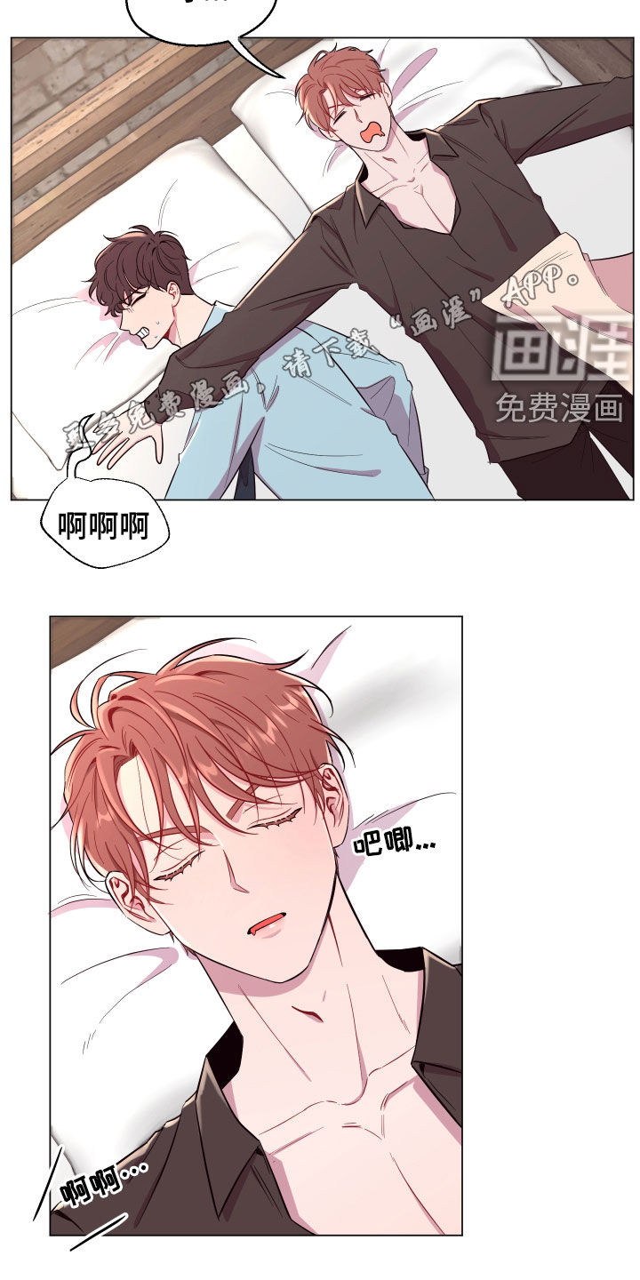 第34话1
