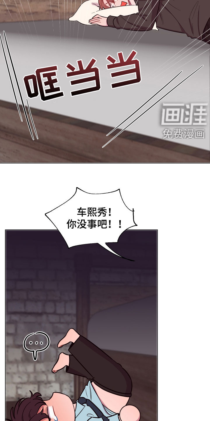 第34话10