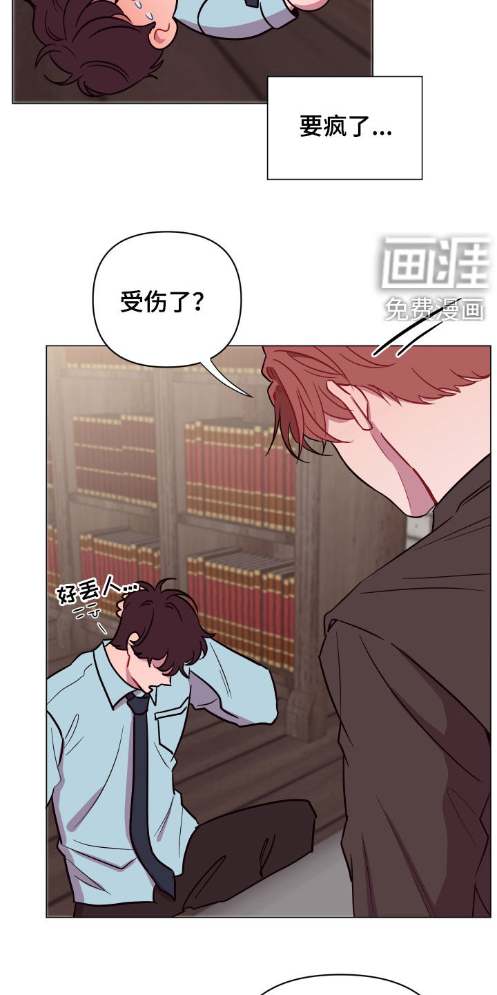 第34话11