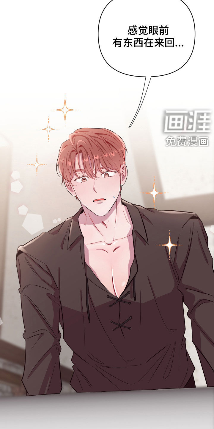 第34话12