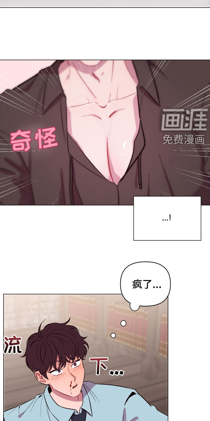 第34话13