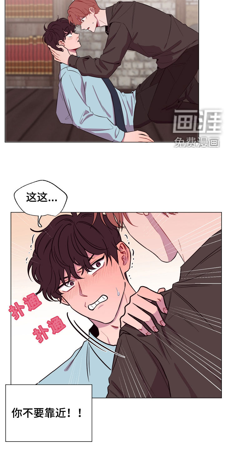 第34话15