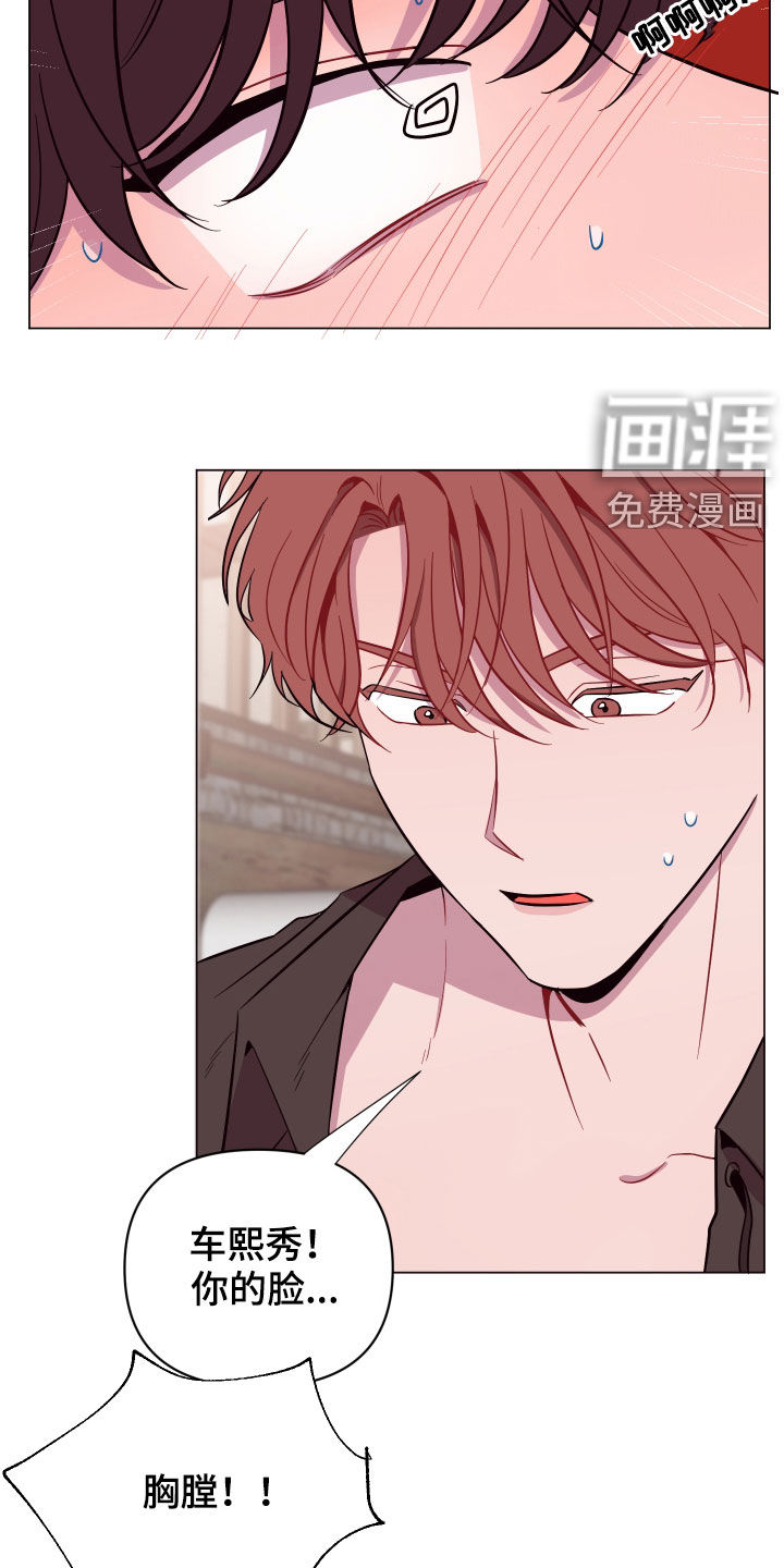 第34话18