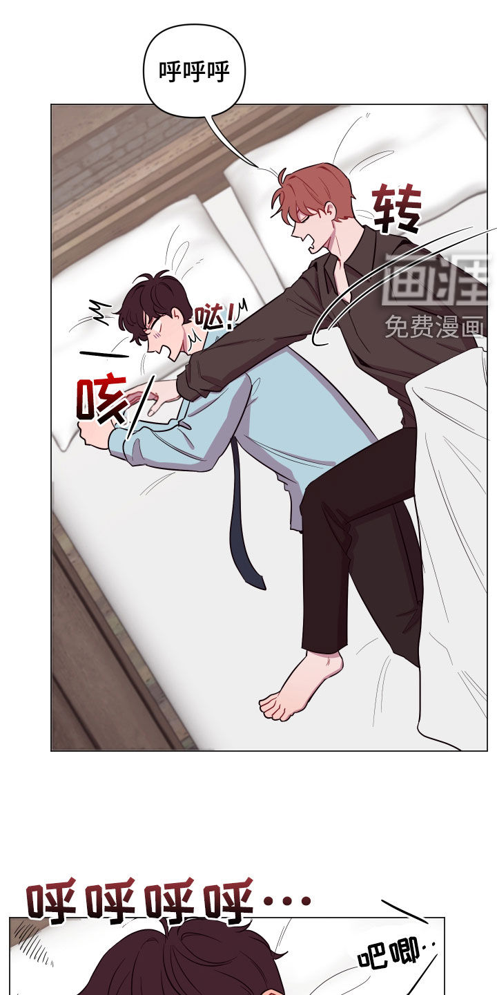 第34话2