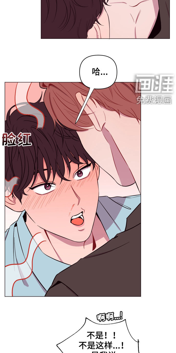 第34话22