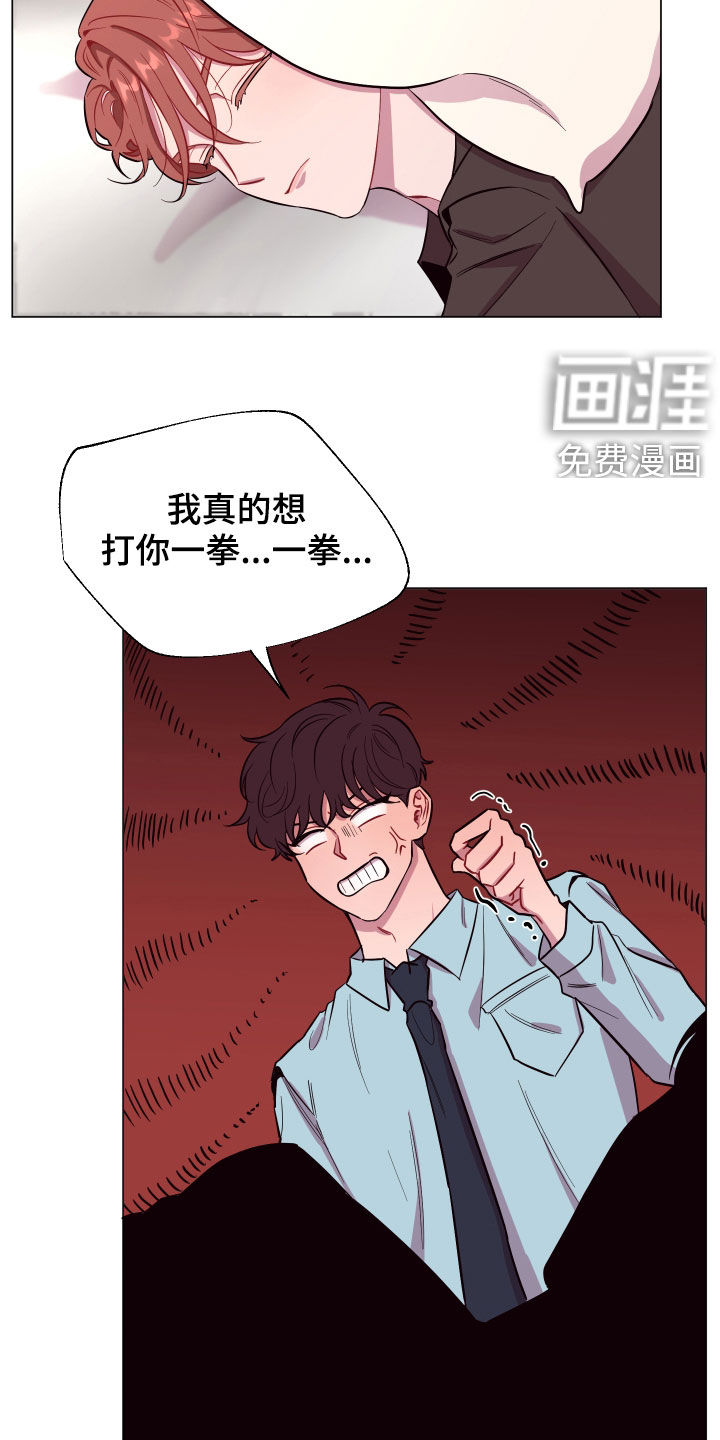 第34话5