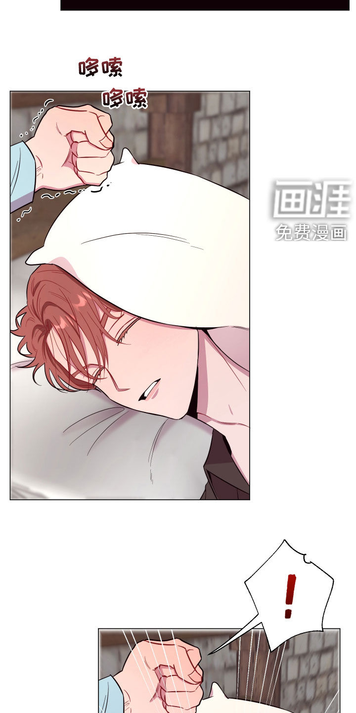 第34话6