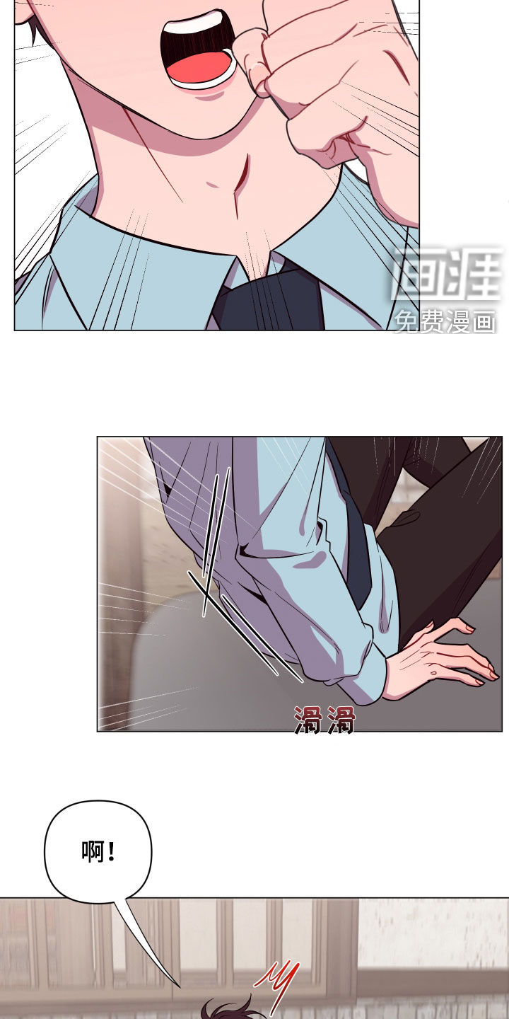 第34话8