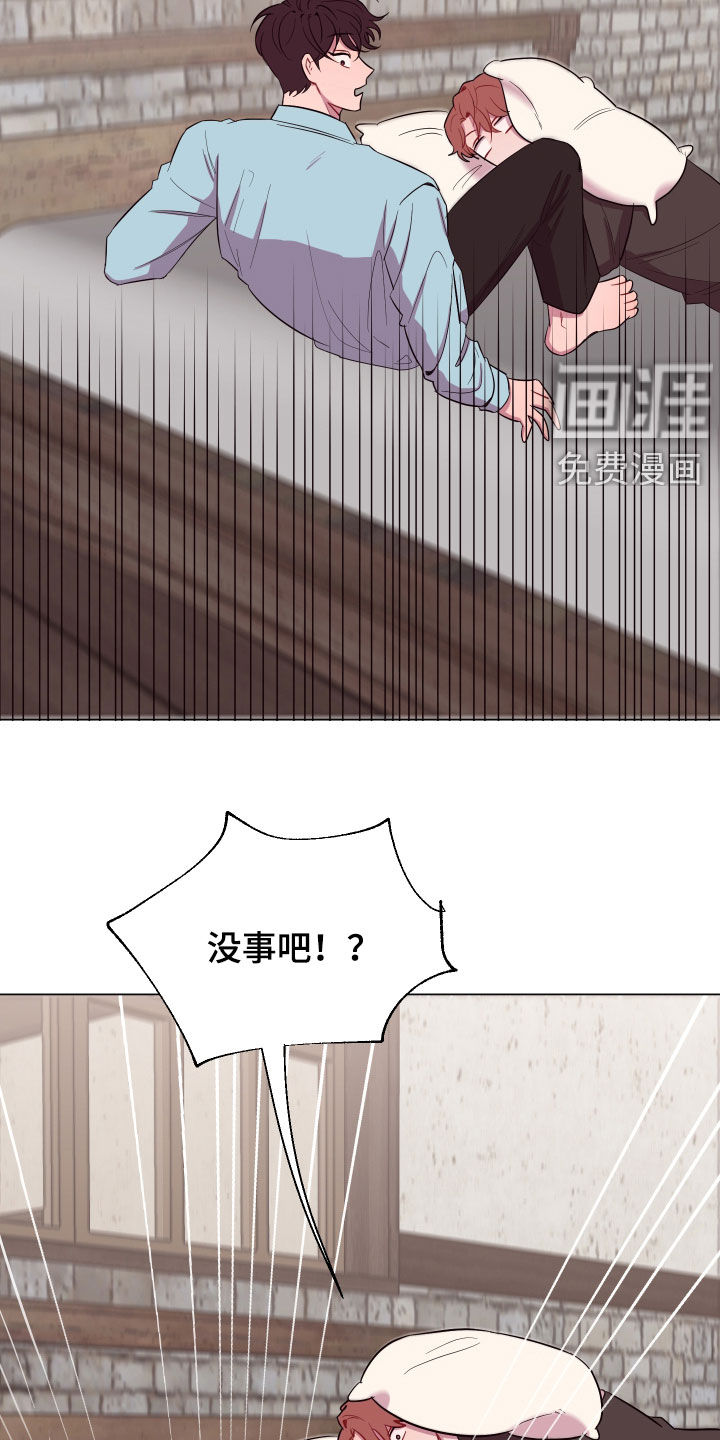 第34话9