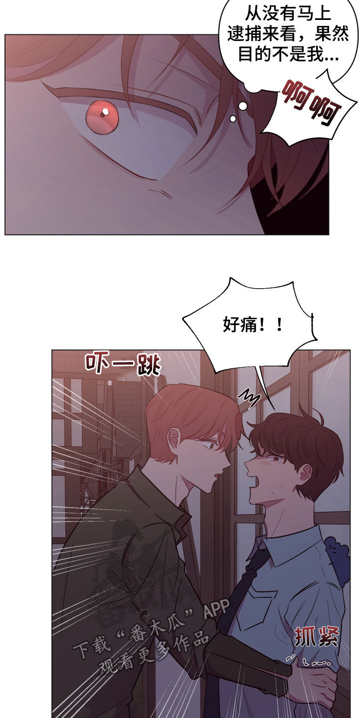 第33话1