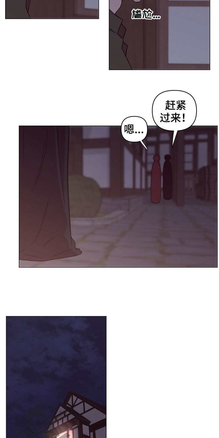 第33话5