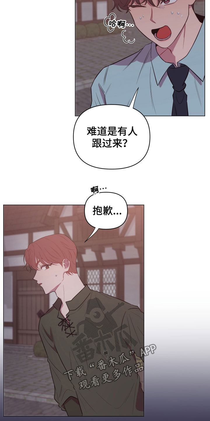 第32话10