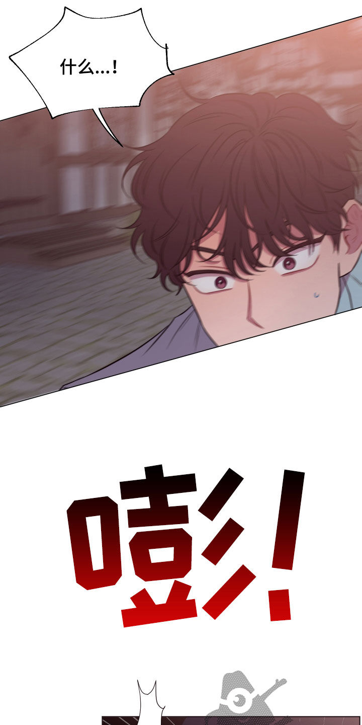 第32话13