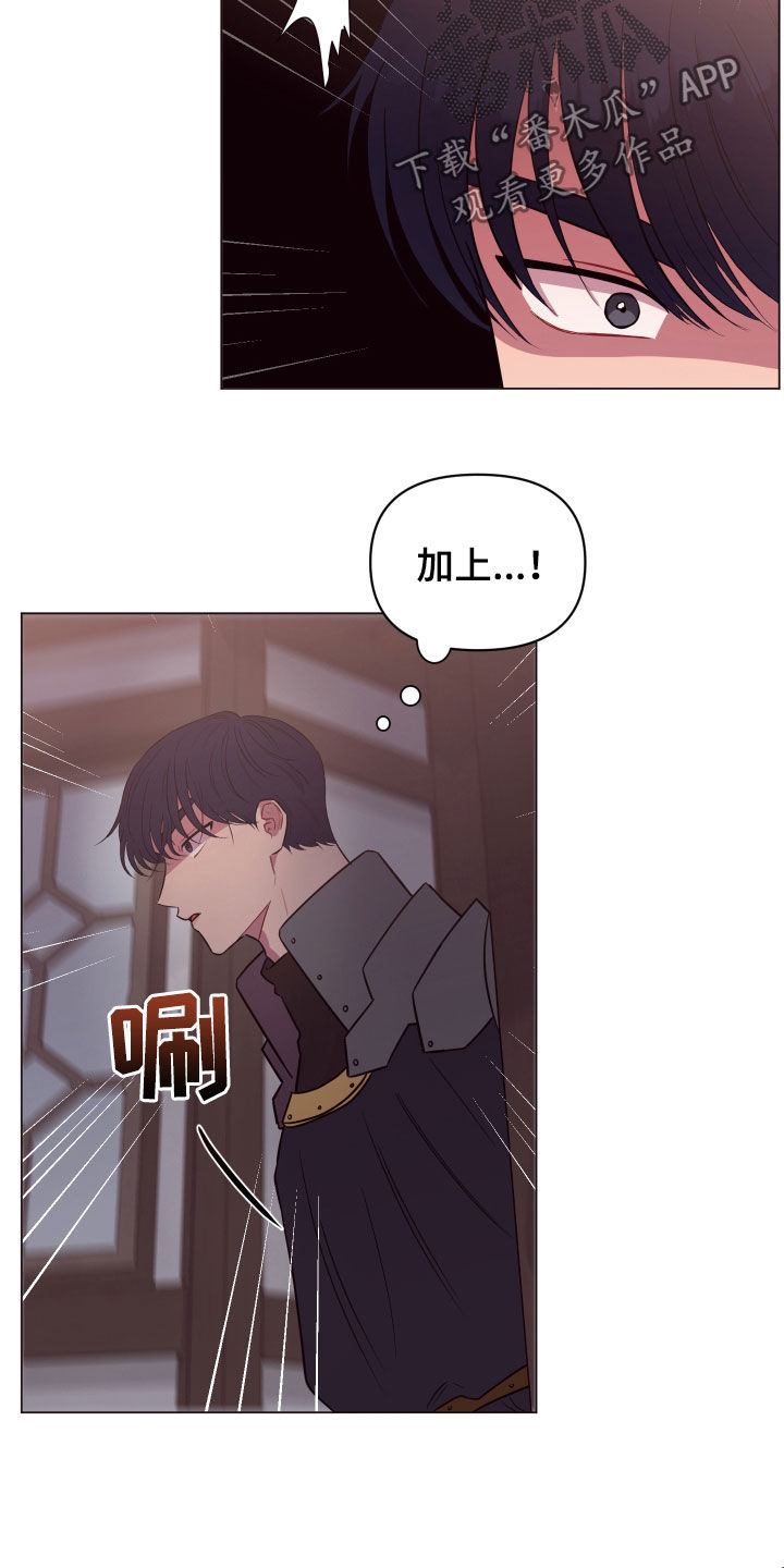 第32话14