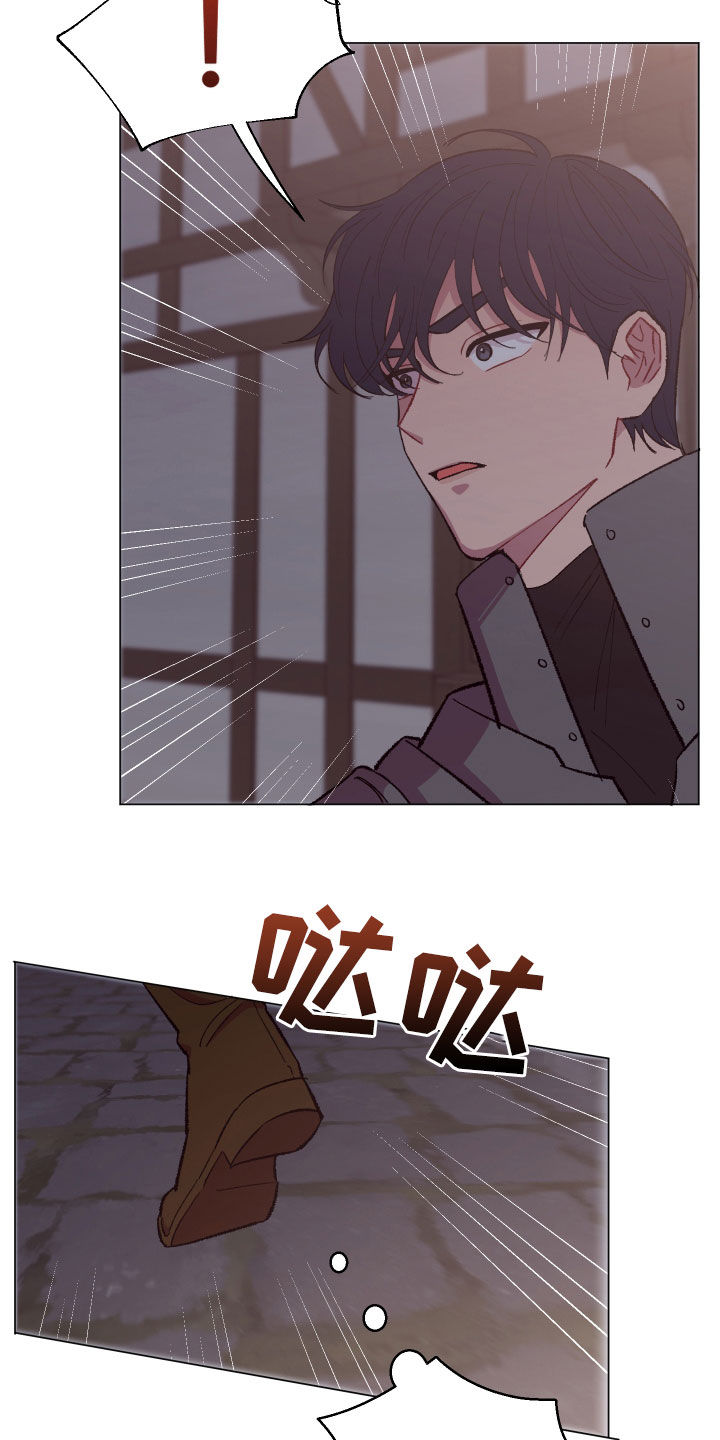第32话4