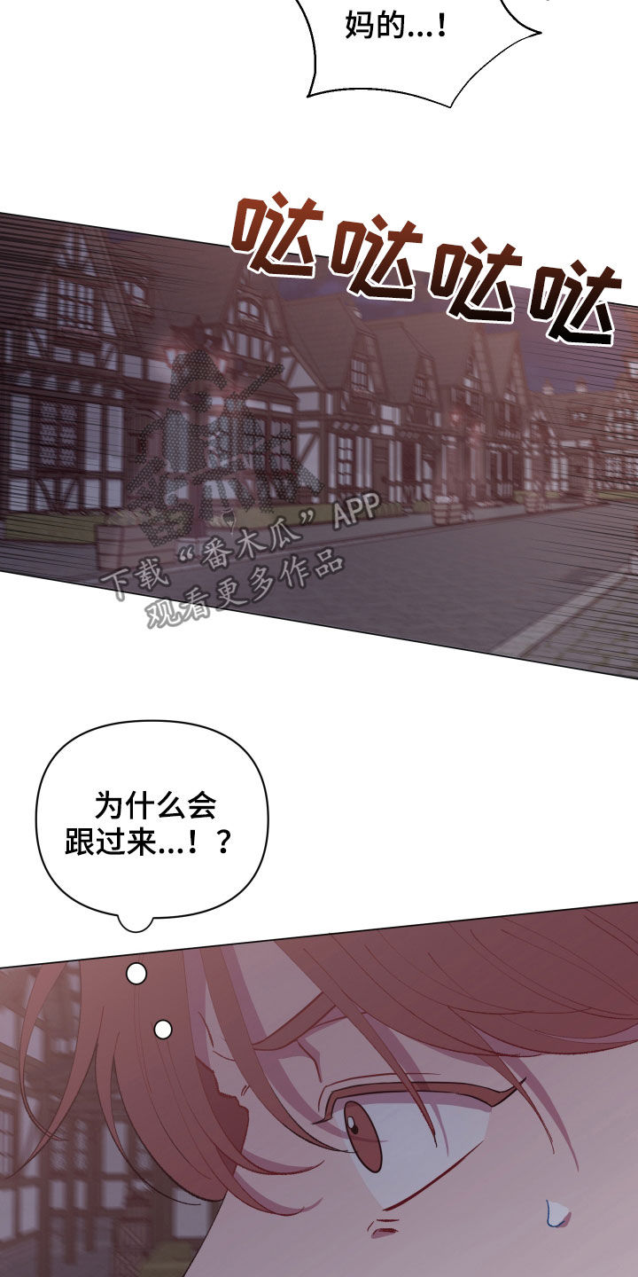 第32话5