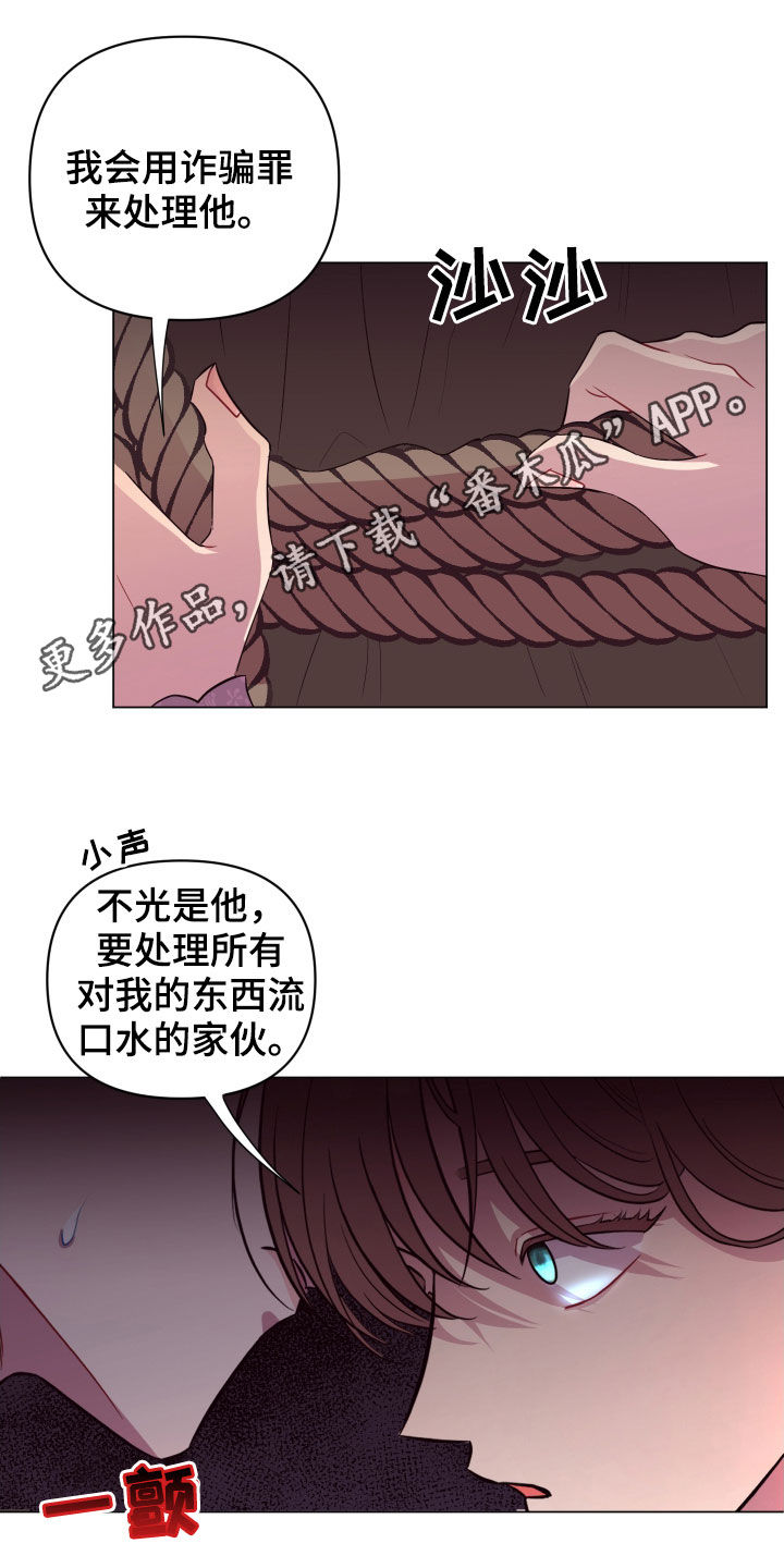 第31话0