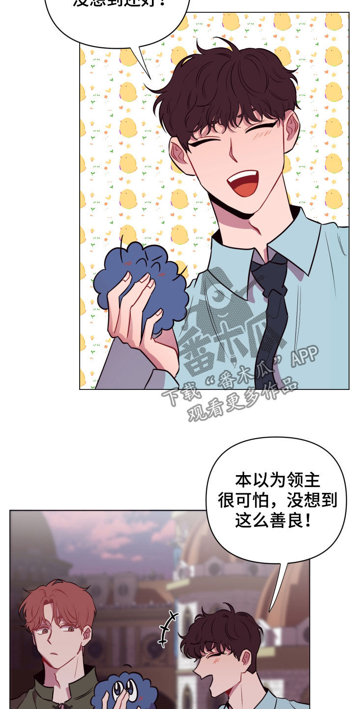 第31话3