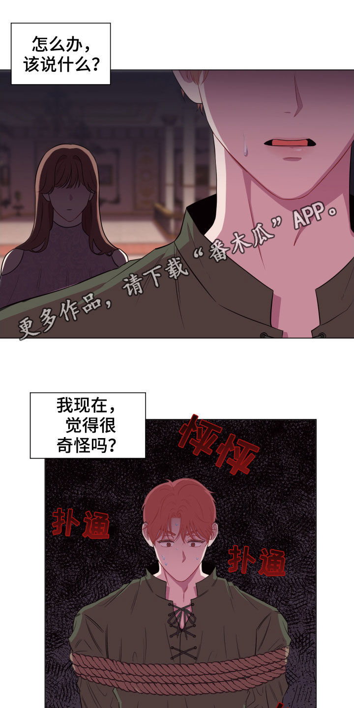 第30话0