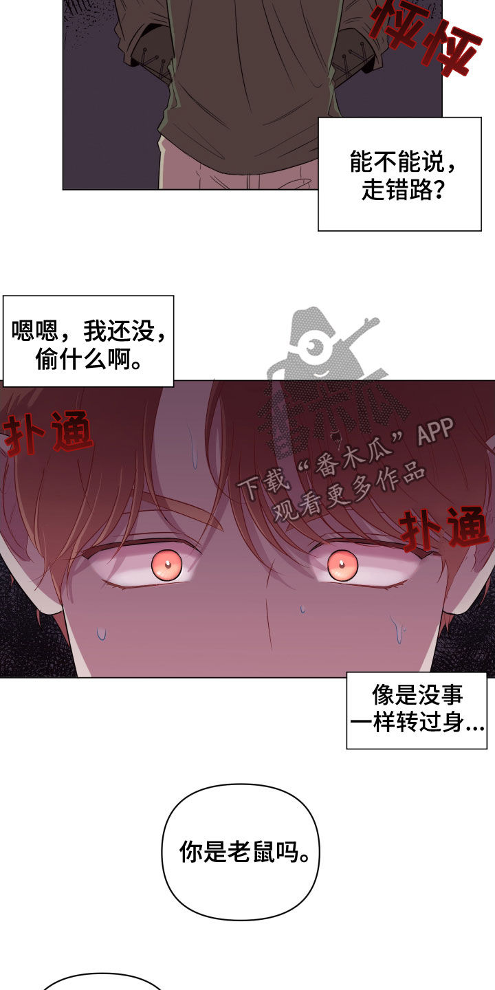 第30话1