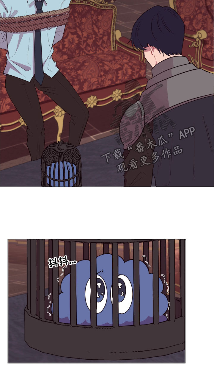 第30话10