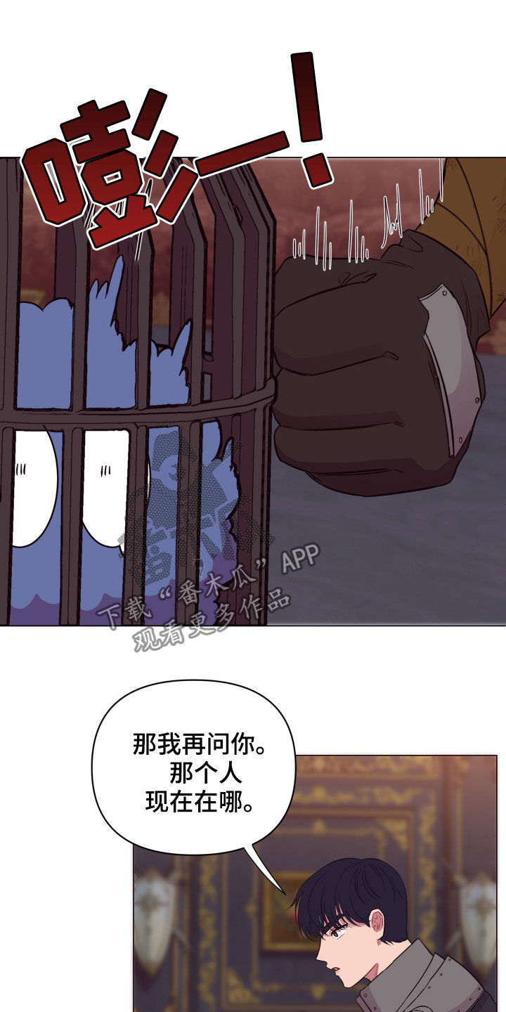 第30话11