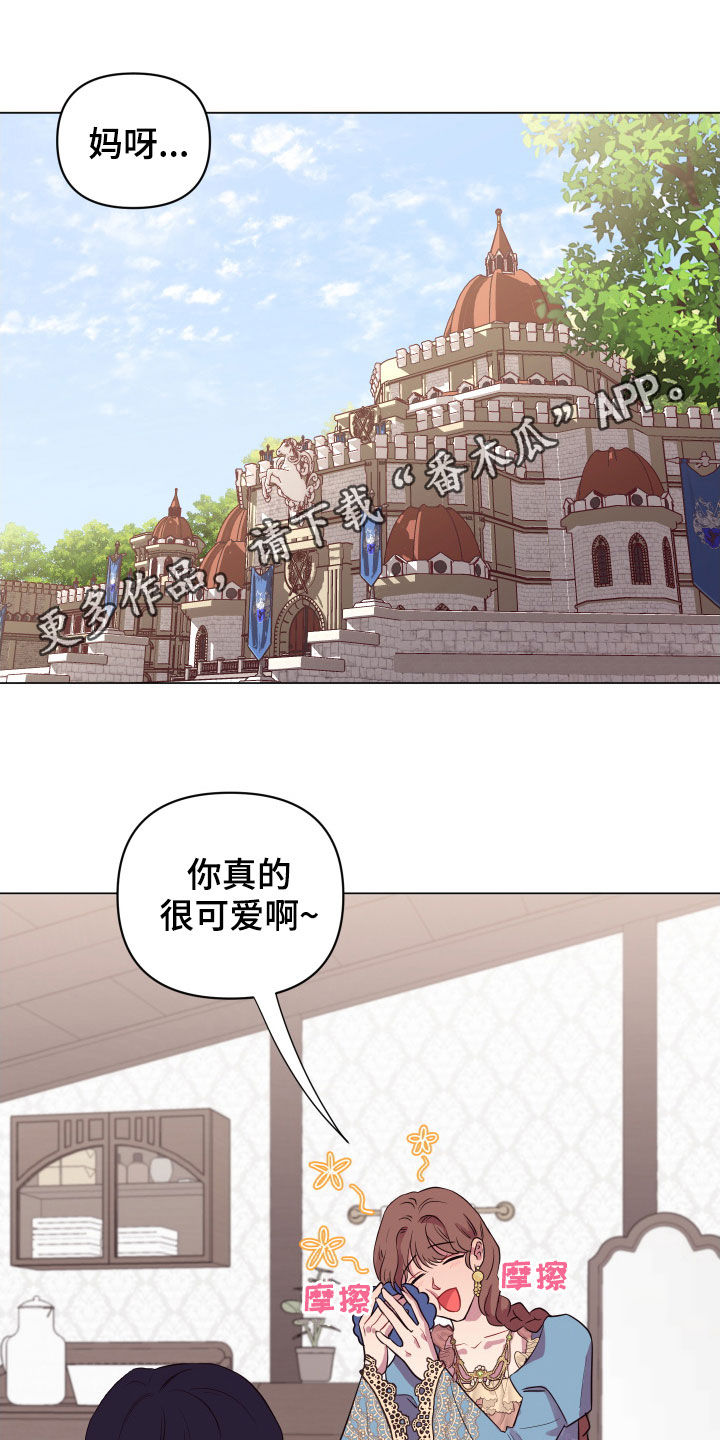 第28话0