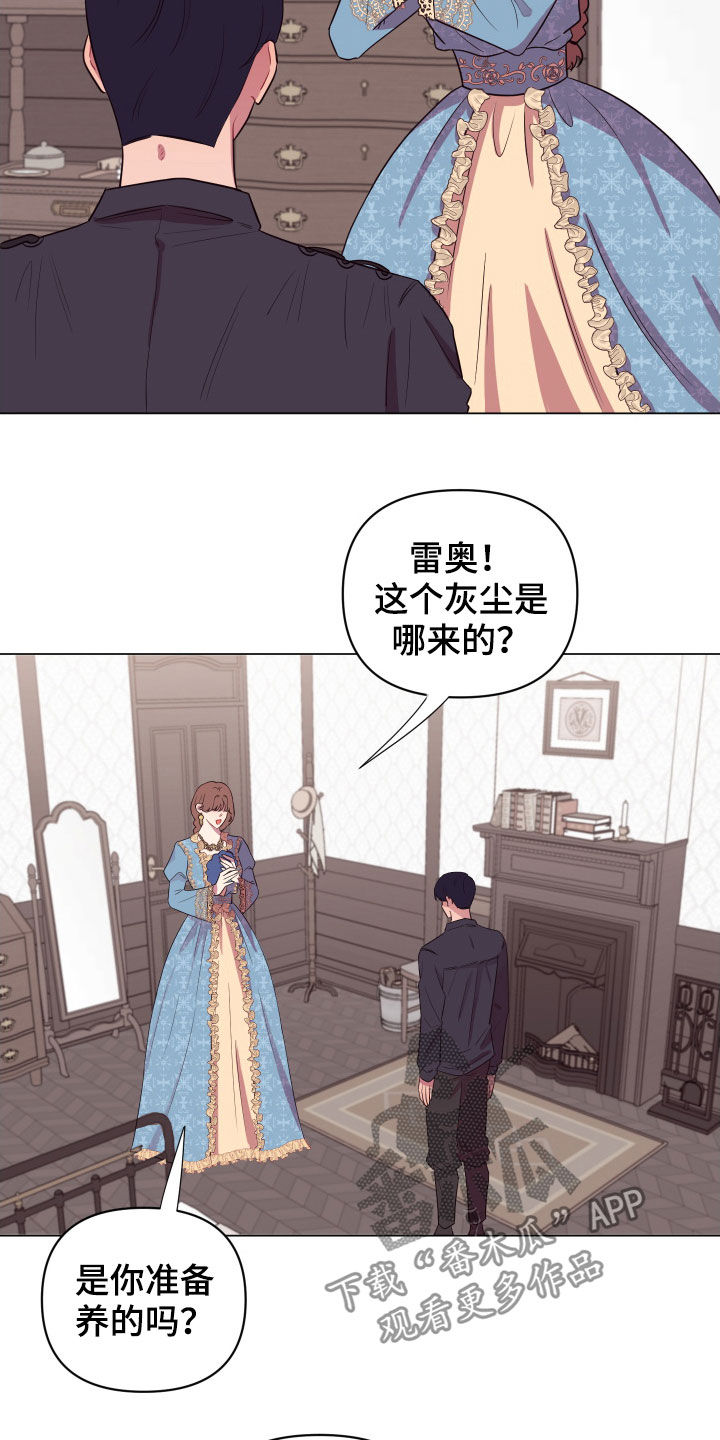 第28话1