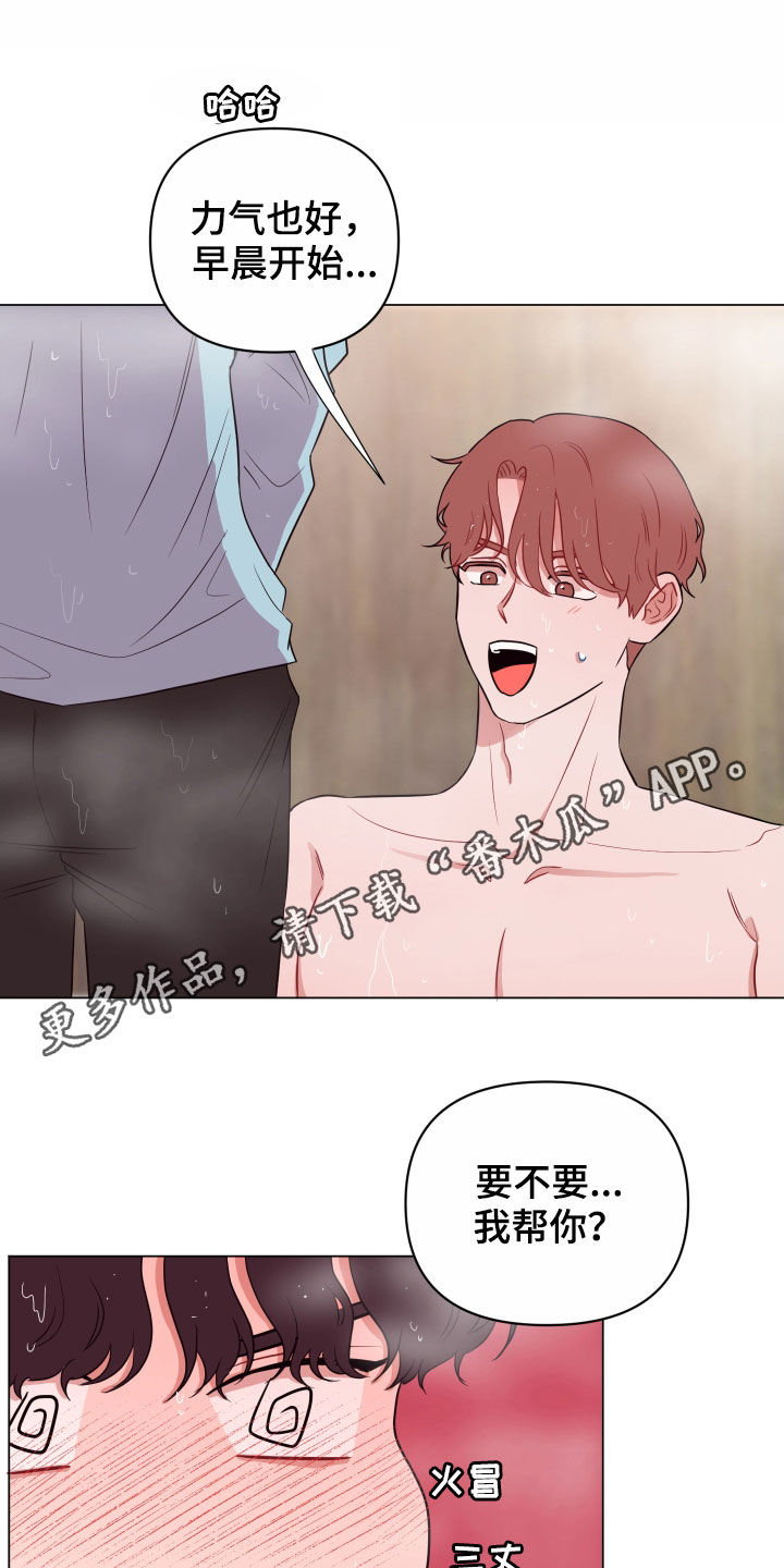 第27话0