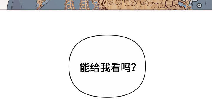 第27话21