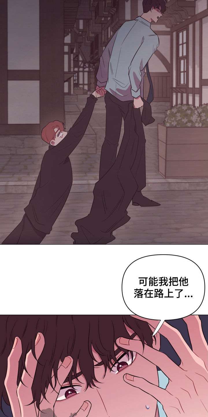 第27话6