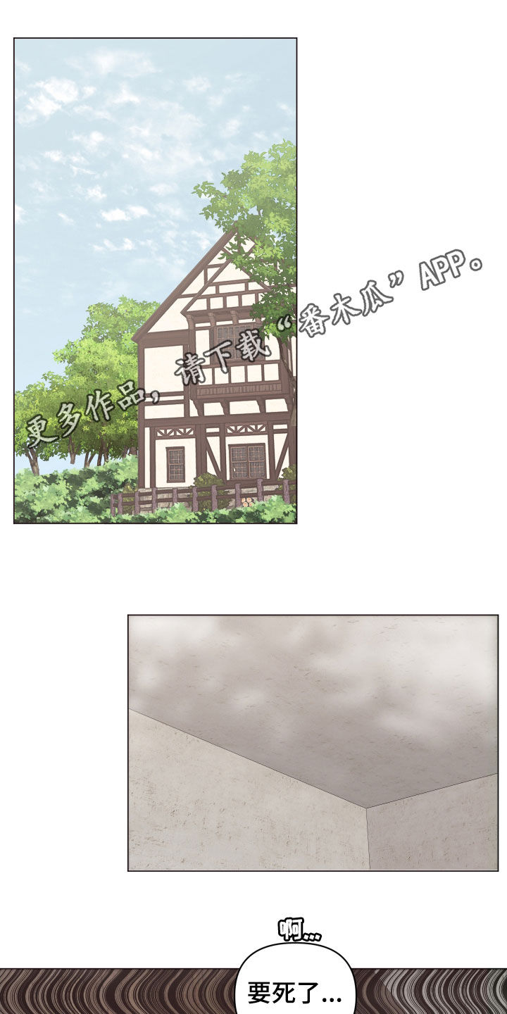 第26话0