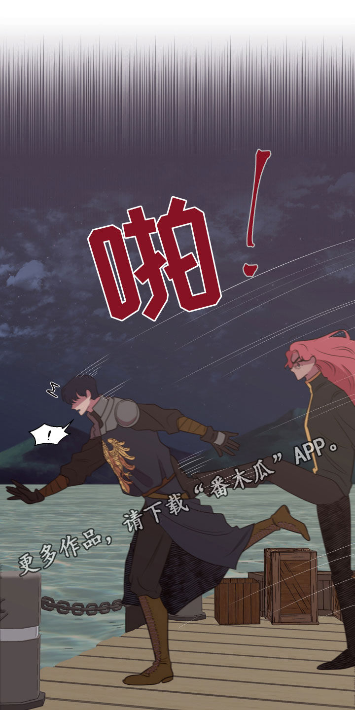 第25话0