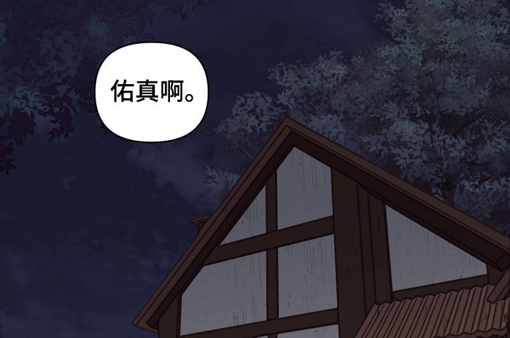 第25话14