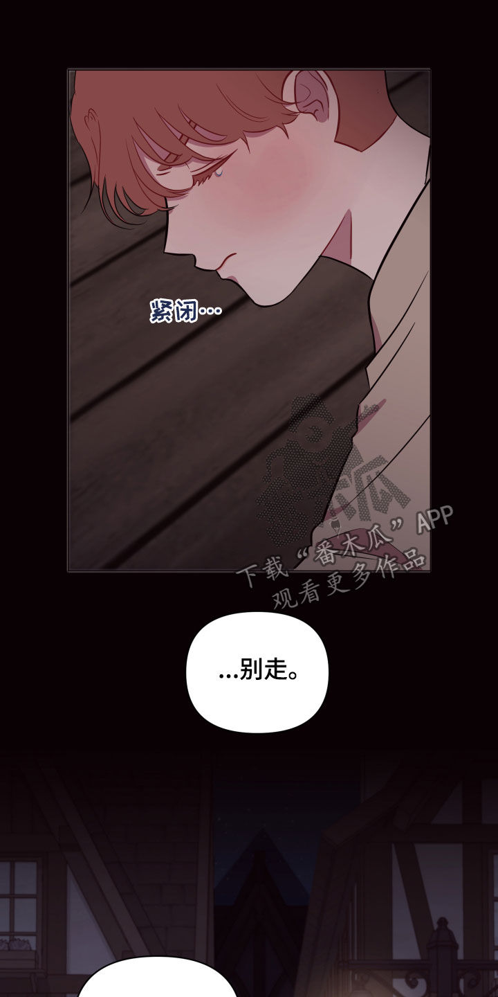 第25话20