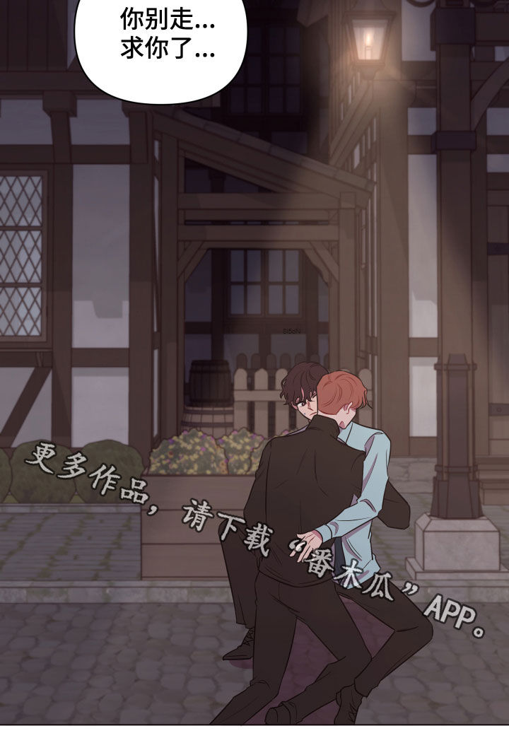 第25话21