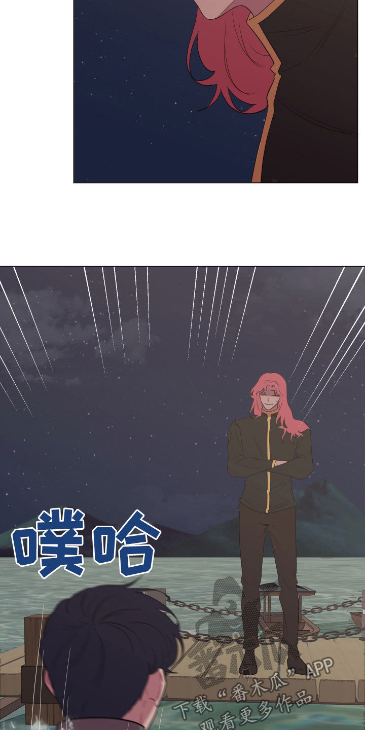 第25话3