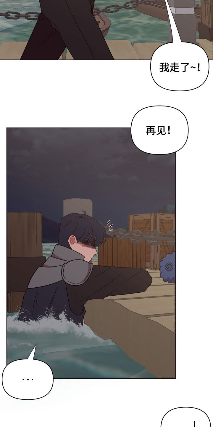 第25话6