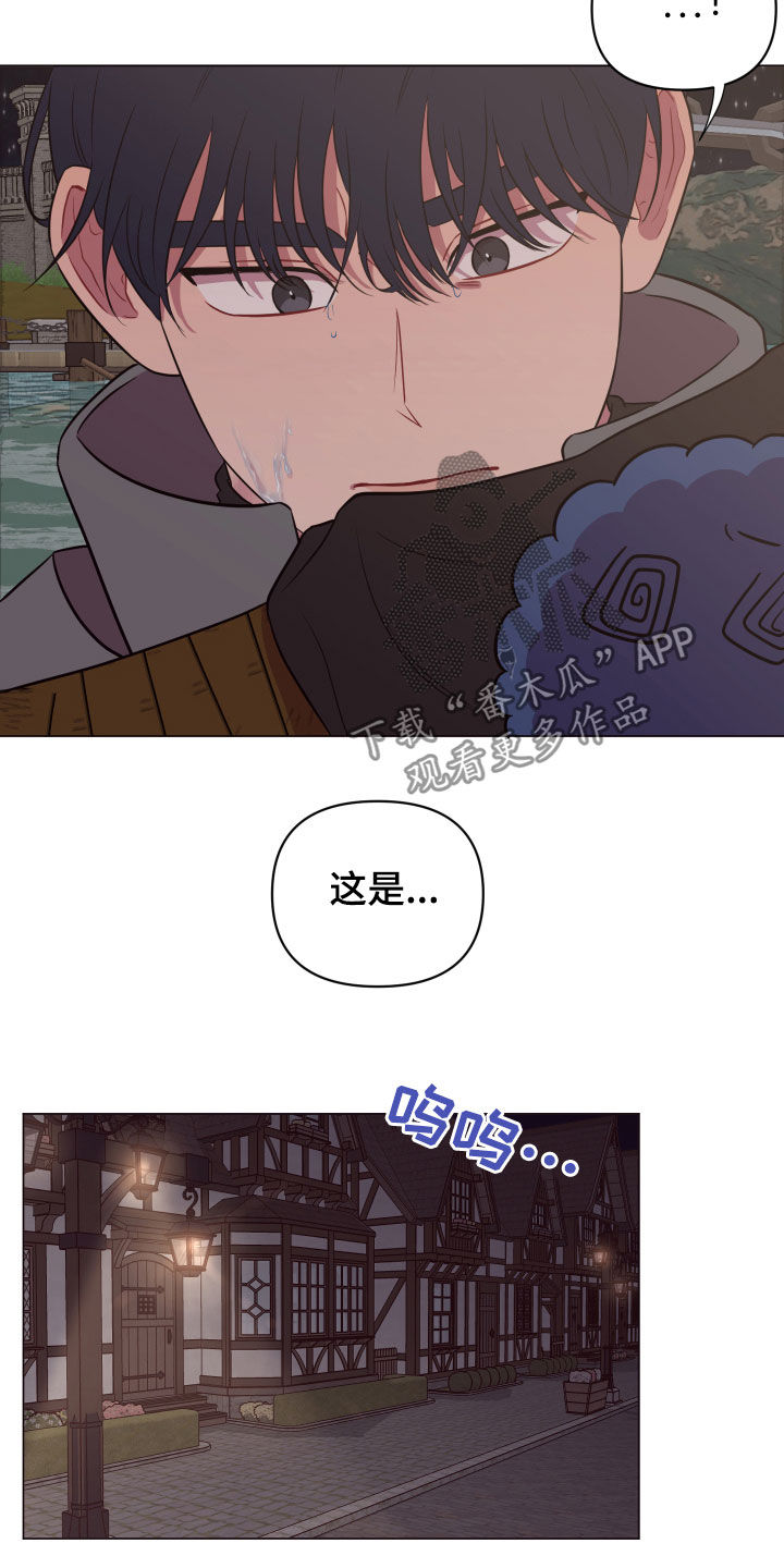 第25话7